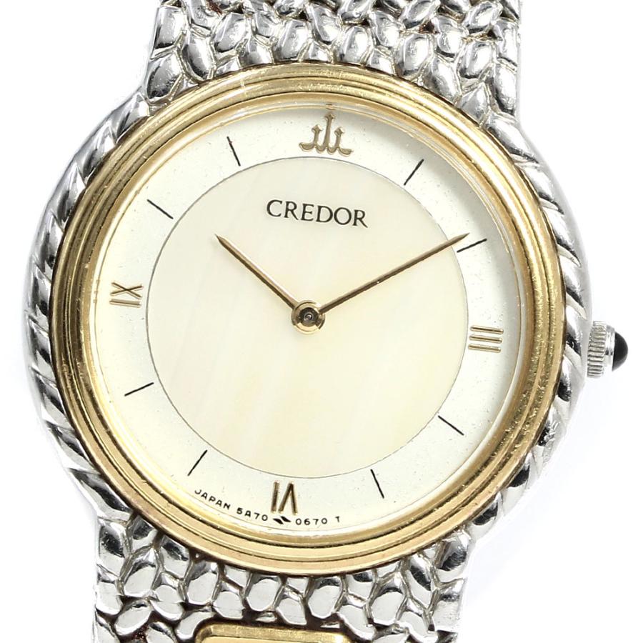 SEIKO（セイコー） SEIKO 5A70-0270 クレドール K18YGベゼル クォーツ