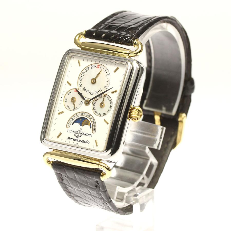 ULYSSE NARDIN（ユリスナルダン） Ulysse Nardin 164-44
