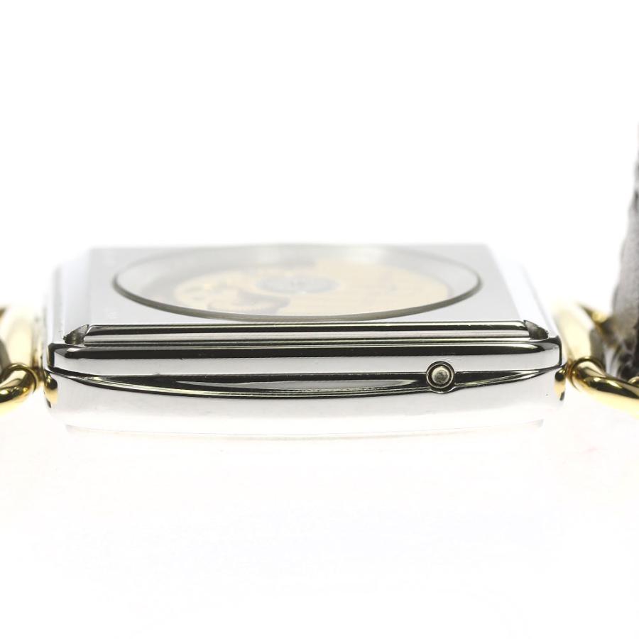 ULYSSE NARDIN（ユリスナルダン） Ulysse Nardin 164-44