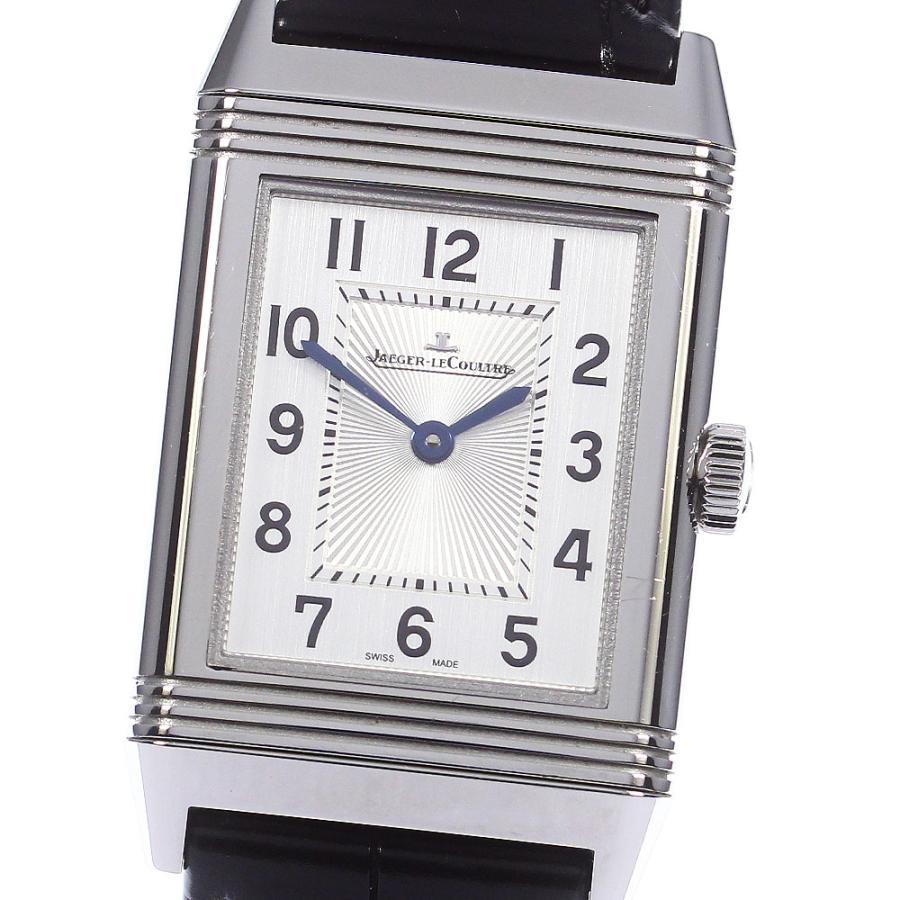 JAEGER-LECOULTRE（ジャガー・ルクルト） JAEGER-LECOULTRE Q2548440 