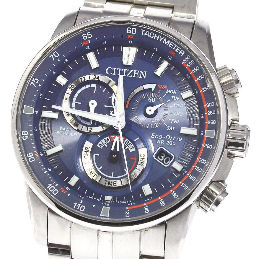 CITIZEN シチズン E660-S120586/CB5880-54L エコドライブ 逆輸入 CITIZEN シチズン E660-S120586/CB5880-54L エコドライブ 逆輸入