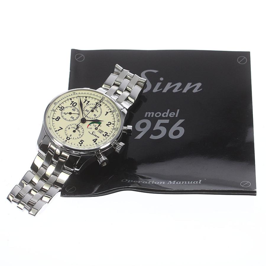 sinnメンズ腕時計　モデル956 956.KLASSIK | ドイツ製腕時計 Sinn（ジン）公式サイト