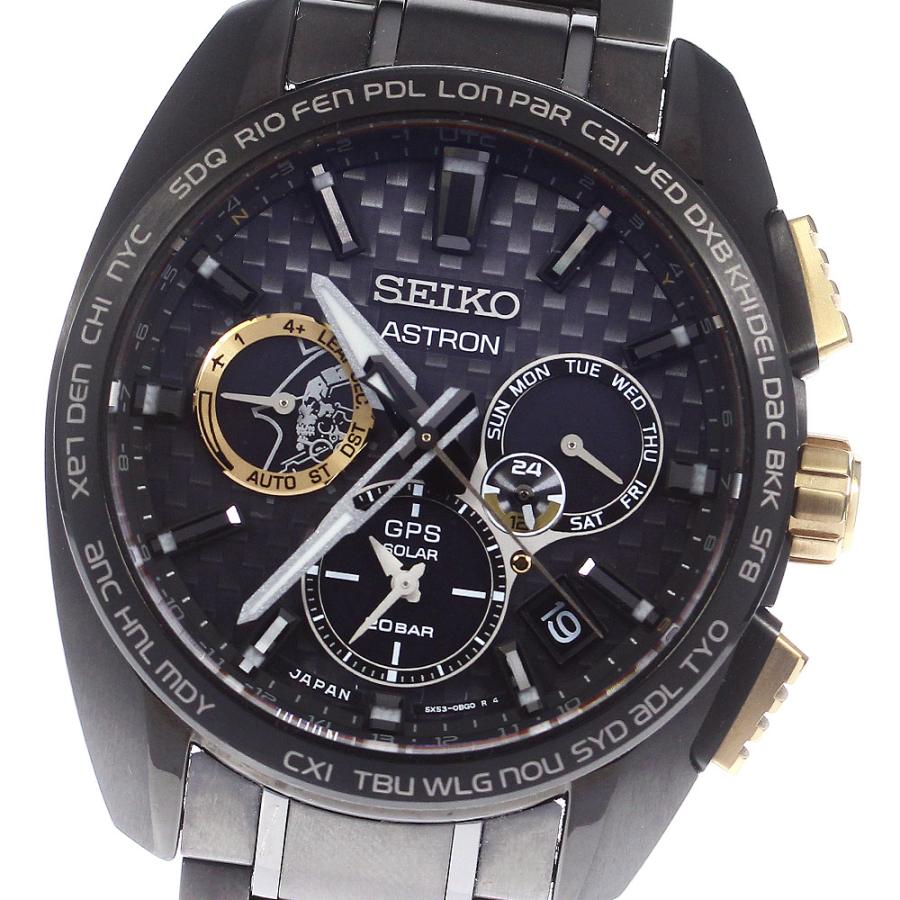 SEIKO（セイコー） SEIKO SBXC097/5X53-0BL0 アストロン コジマ