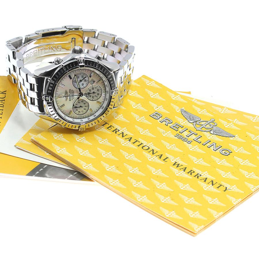 ブライトリング（BREITLING） BREITLING A35312 シャドウ フライバック