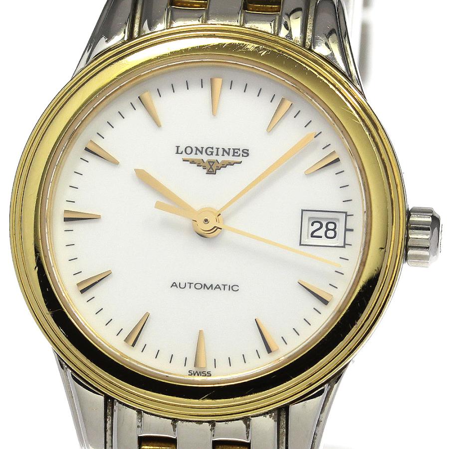 LONGINES ロンジン L4.274.3 フラッグシップ デイト 自動巻き LONGINES ロンジン L4.274.3 フラッグシップ デイト 自動巻き