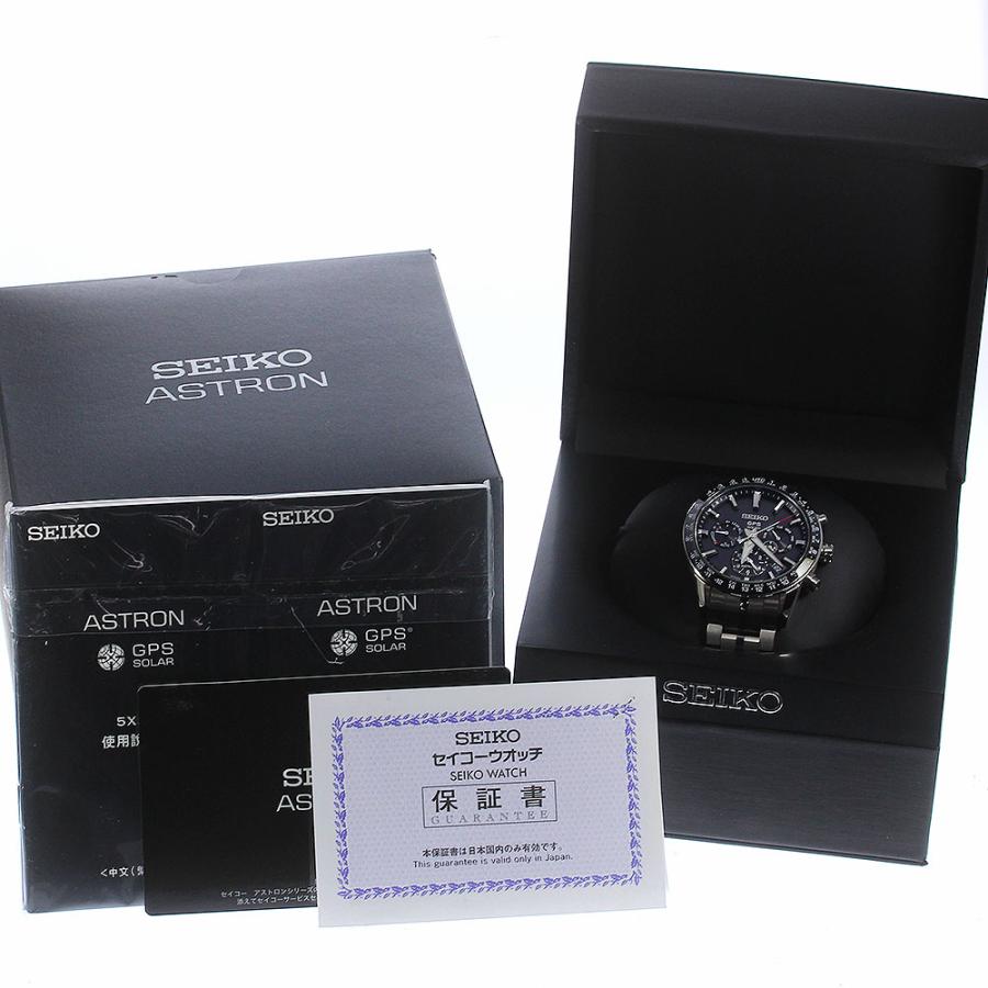 SEIKO（セイコー） SEIKO SBXC003 アストロン GPS ソーラー電波 メンズ