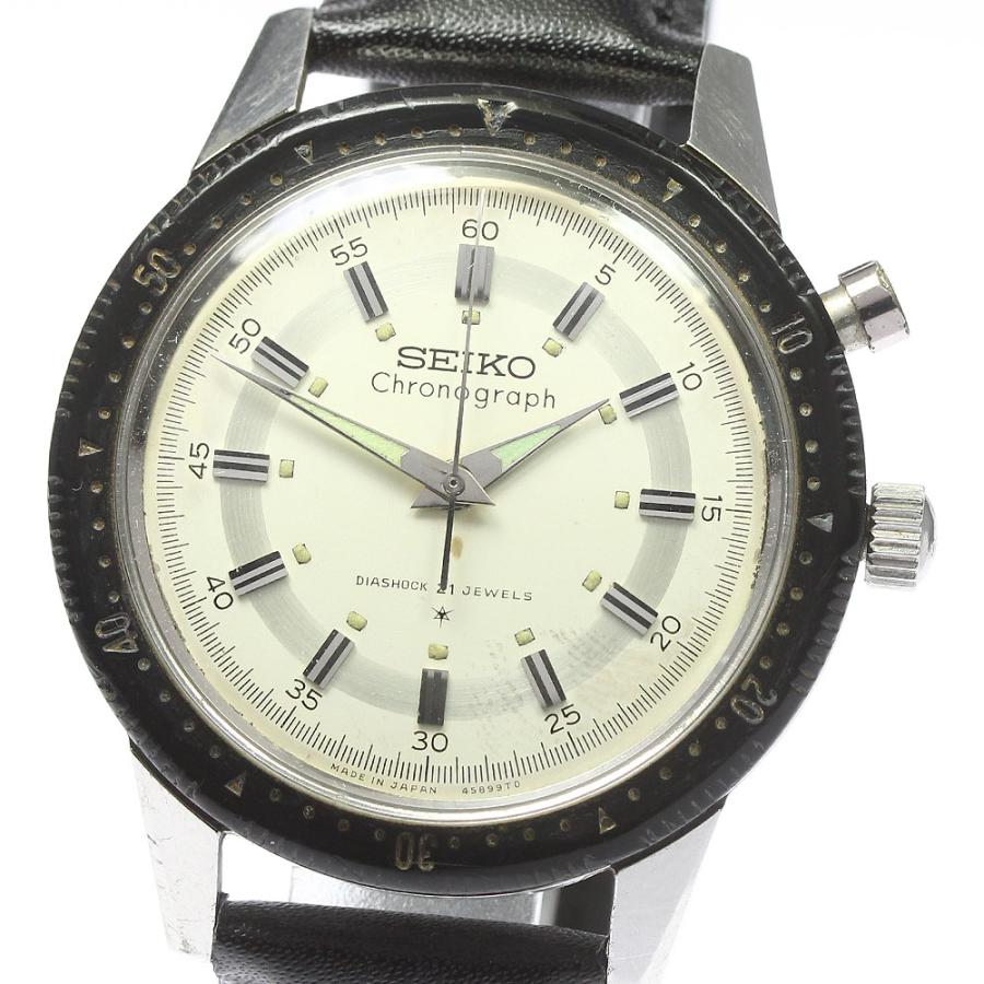 SEIKO セイコー 45899 クラウン ワンプッシュクロノ Cal.5179A 手巻き  