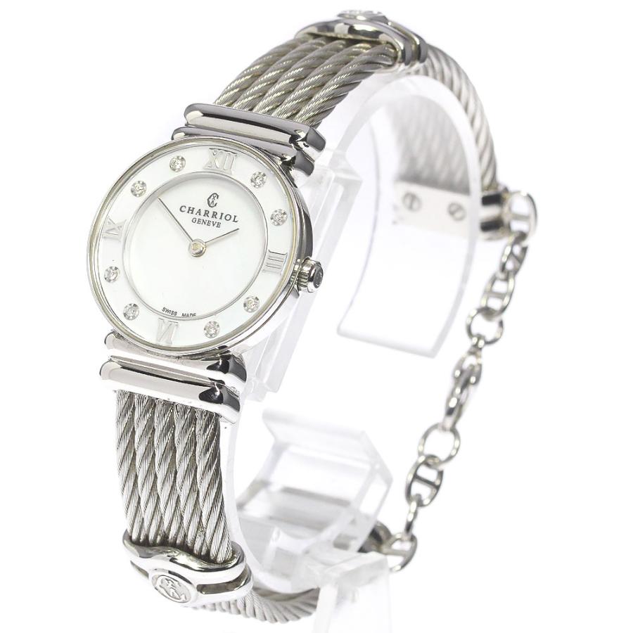 CHARRIOL（シャリオール） フィリップ・シャリオール PHILIPPE