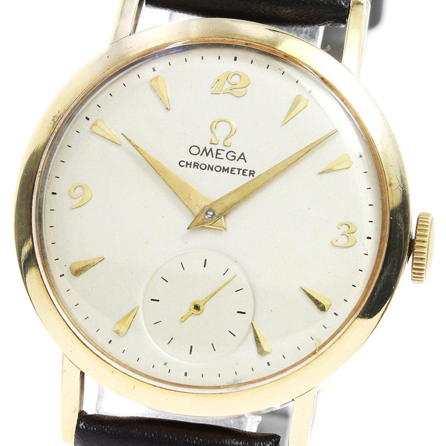 OMEGA（オメガ） ヴィンテージ スモールセコンド cal.265 手巻き