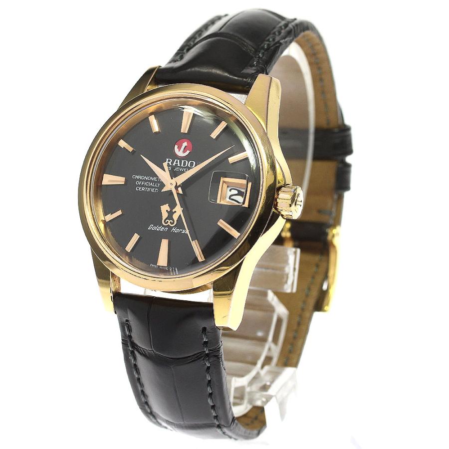 RADO golden horse ラドー　メンズ RADO ラドー golden horse ゴールデンホース 自動巻き メンズ
