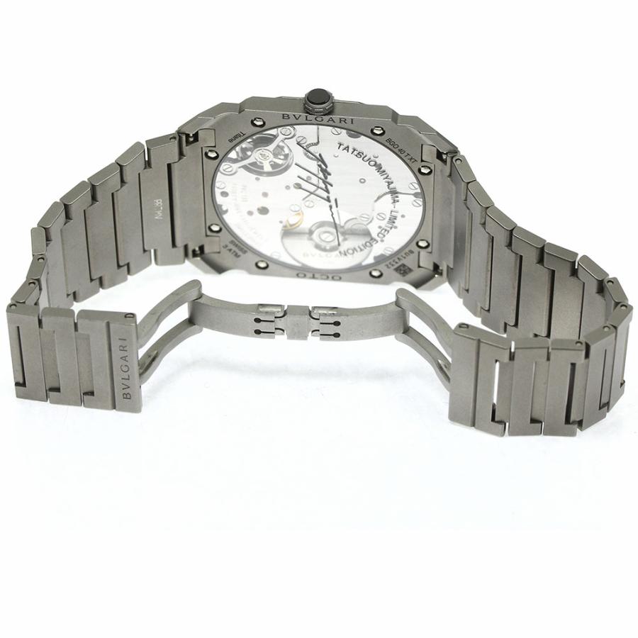 BVLGARI（ブルガリ） BVLGARI 103569 オクト フィニッシモ 宮島達男