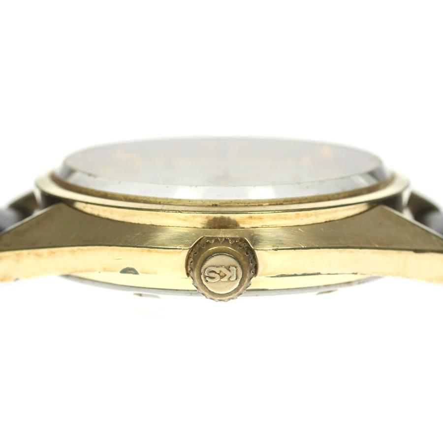 SEIKO（セイコー） ジャンク SEIKO 5625-7113 キングセイコー