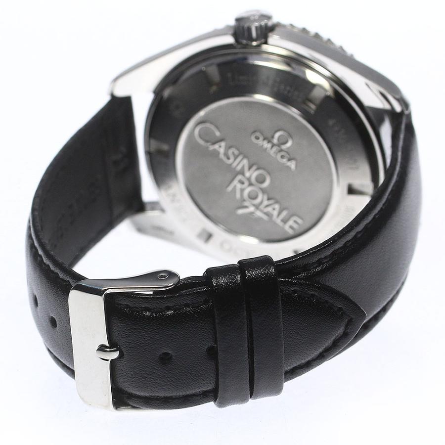 OMEGA オメガ 2907.50.91 シーマスター 600 プラネットオーシャン 007  