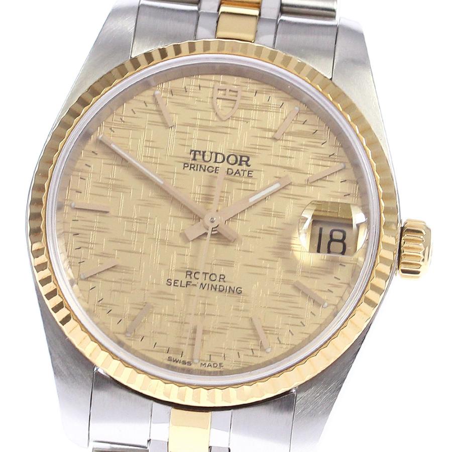 TUDOR（チューダー） チュードル TUDOR 72033 プリンスデイト YGコンビ