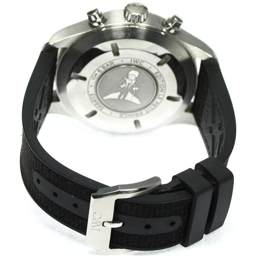 IWC SCHAFFHAUSEN（IWCシャフハウゼン） IWC SCHAFFHAUSEN IW377714