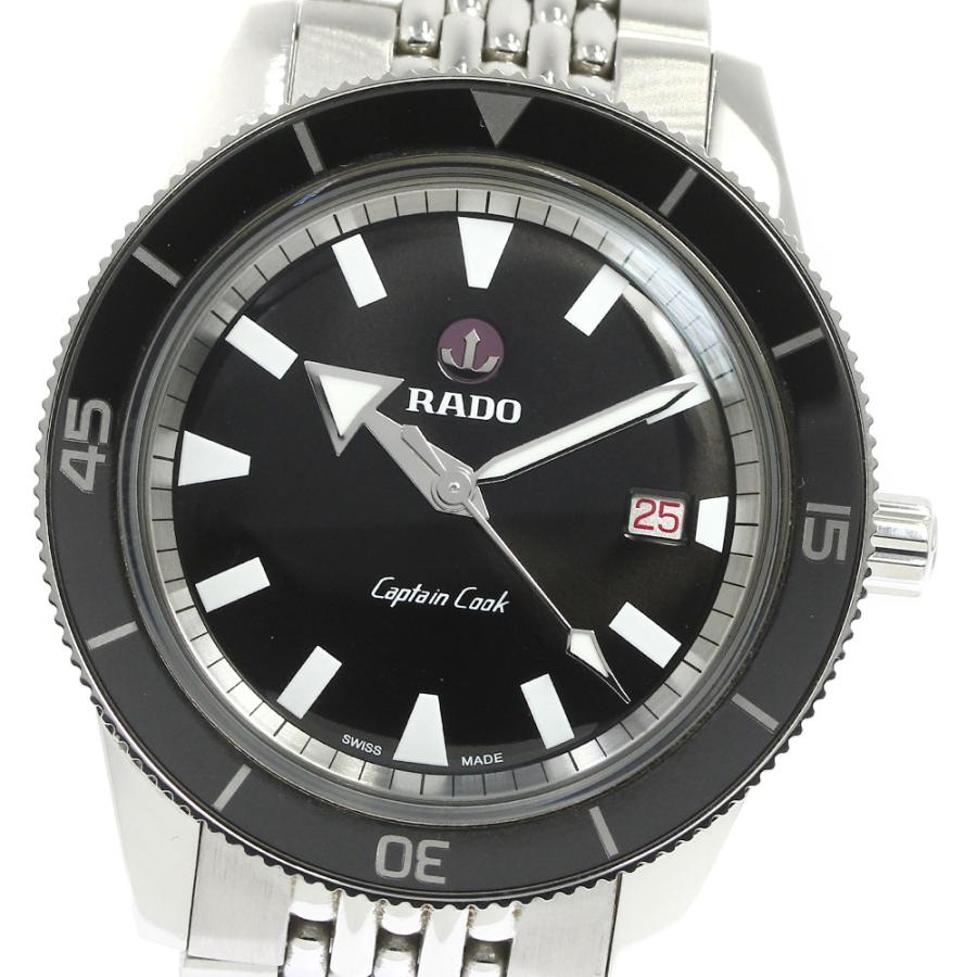 RADO（ラドー） RADO 763.0505.3 キャプテンクック 自動巻き メンズ