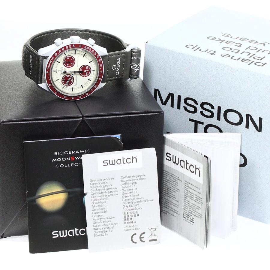 時計 OMEGA Swatch MISSION TO PLUTO S033M101 Swatch（スウォッチ） Swatch SO33M101 OMEGA×Swatch MISSION TO PLUTO