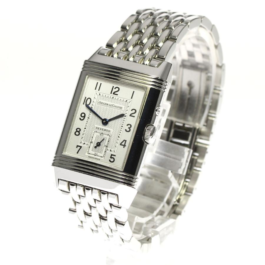 JAEGER-LECOULTRE（ジャガー・ルクルト） JAEGER-LECOULTRE 270.8.54