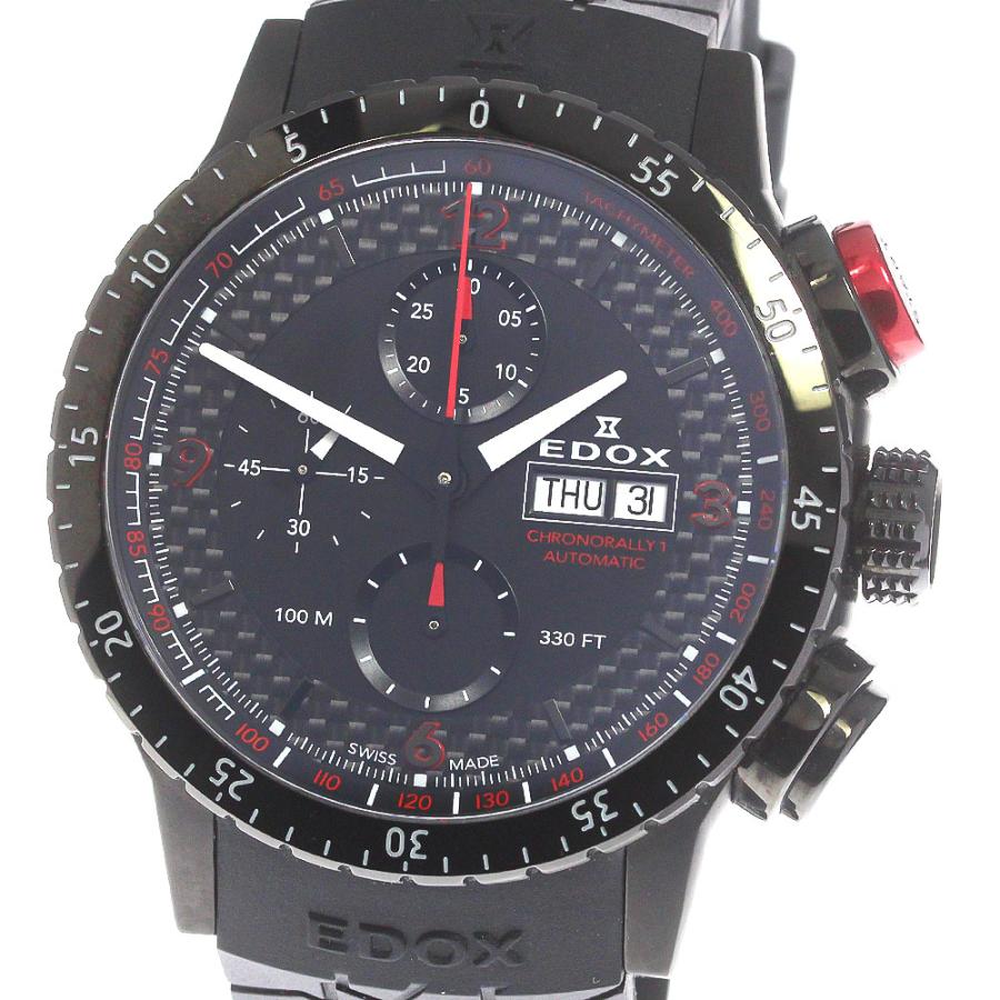 美品EDOX (エドックス) クロノラリー1 クロノグラフ