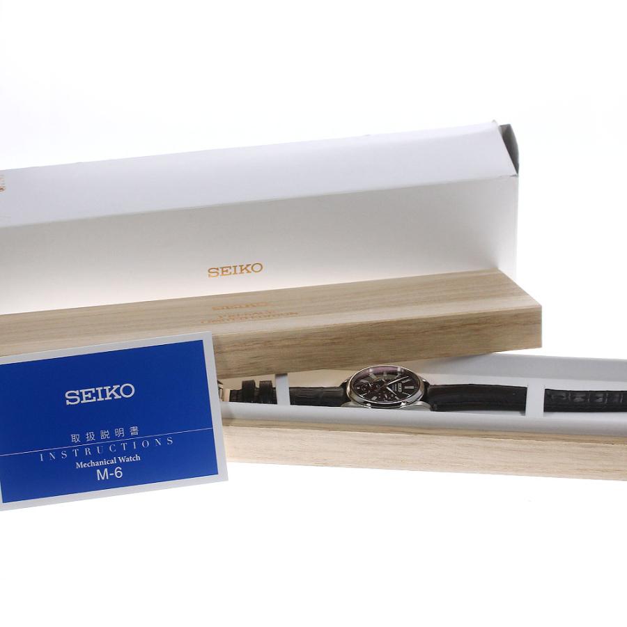 SEIKO（セイコー） SEIKO SARW045/6R21-01F0 プレサージュ 漆・白檀塗 