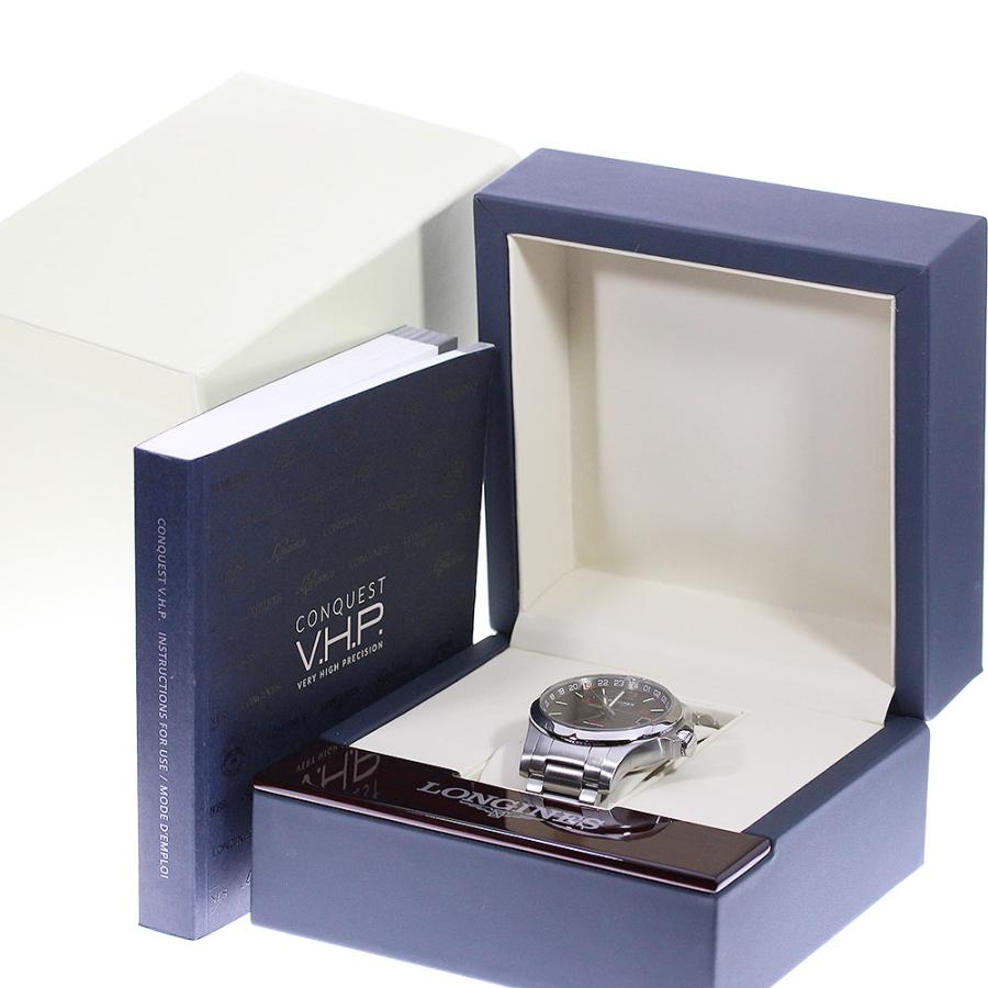 LONGINES ロンジン VERY HIGH PRECISION 箱付 LONGINES（ロンジン） LONGINES L3.718.4 コンクエスト V.H.P. デイト