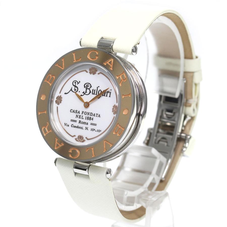 BVLGARI（ブルガリ） BVLGARI BZP35S B-ZERO1 コレッツィオーネ