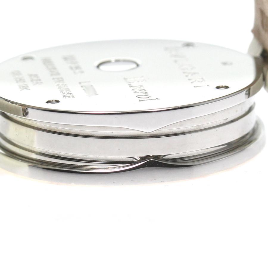 BVLGARI（ブルガリ） BVLGARI BZP35S B-ZERO1 コレッツィオーネ