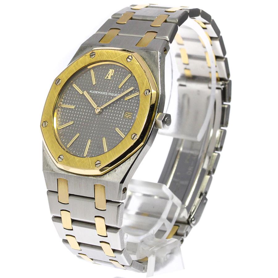 AUDEMARS PIGUET（オーデマピゲ） ロイヤルオーク YGコンビ デイト