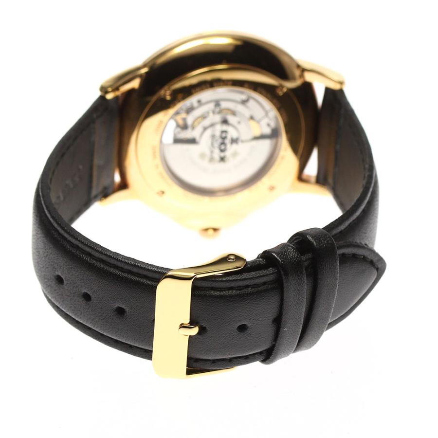 EDOX（エドックス） EDOX 85021-37R-BUIR レ・ベモン オープンハート