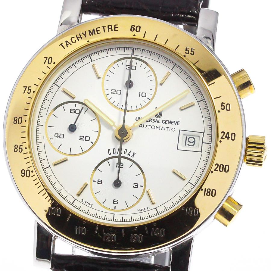 UNIVERSAL GENEVE 訳あり ユニバーサルジュネーブ Universal Geneve 