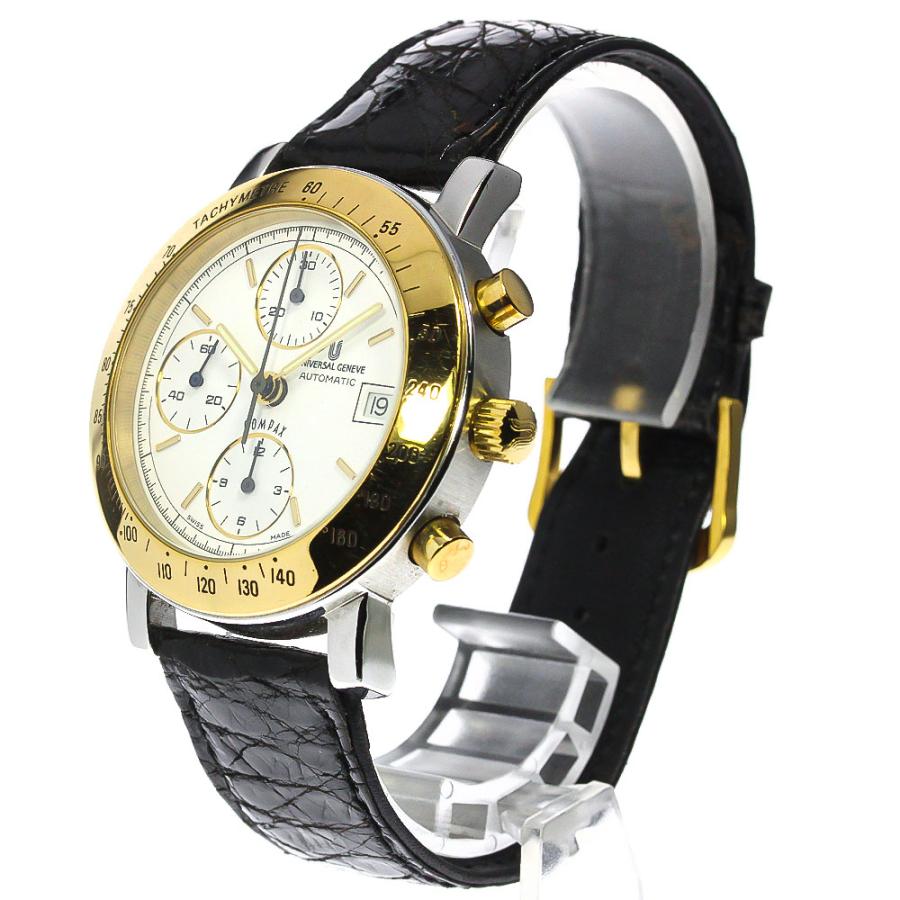 UNIVERSAL GENEVE（ユニバーサル ジュネーブ） 訳あり Universal