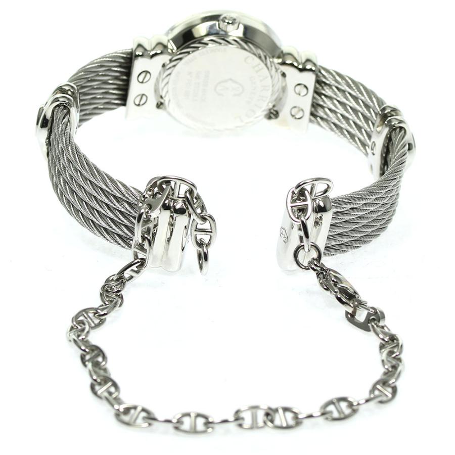 CHARRIOL（シャリオール） CHARRIOL 028SAD5.540.568 サントロペ 2P