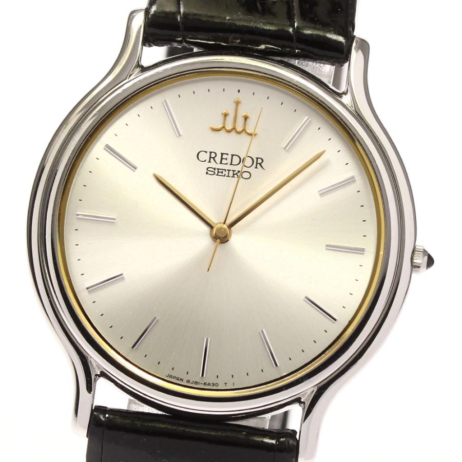 セイコー クレドール 8J81-6A30 GCAR011 メンズモデル SEIKO（セイコー） SEIKO GCAR011/8J81-6A30 クレドール シグノ