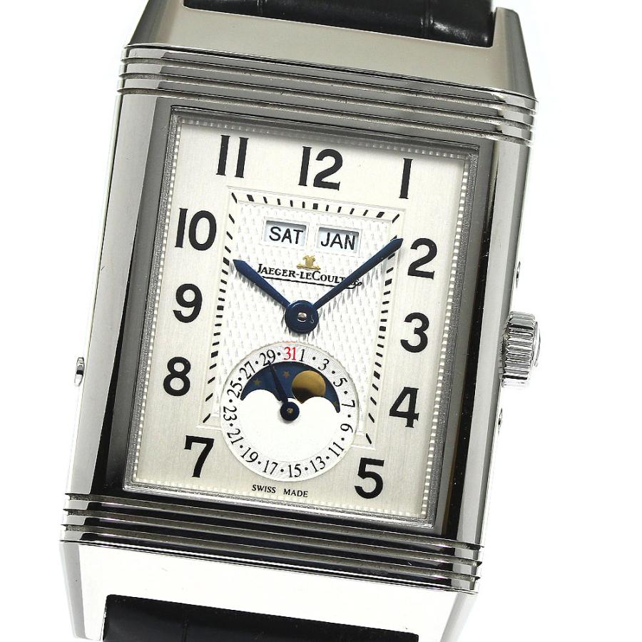 JAEGER-LECOULTRE（ジャガー・ルクルト） JAEGER-LECOULTRE Q3758420