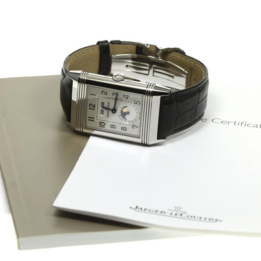 JAEGER-LECOULTRE（ジャガー・ルクルト） JAEGER-LECOULTRE Q3758420