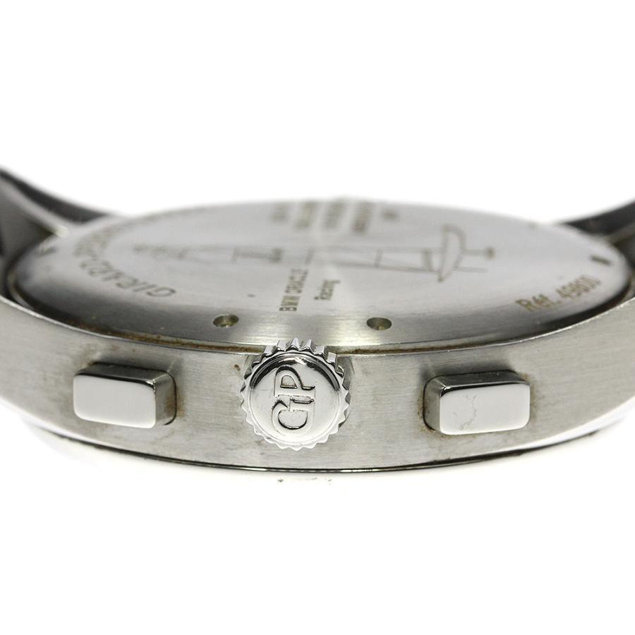 ジラール・ペルゴ（GIRARD-PERREGAUX） ジャンク GIRARD PERREGAUX