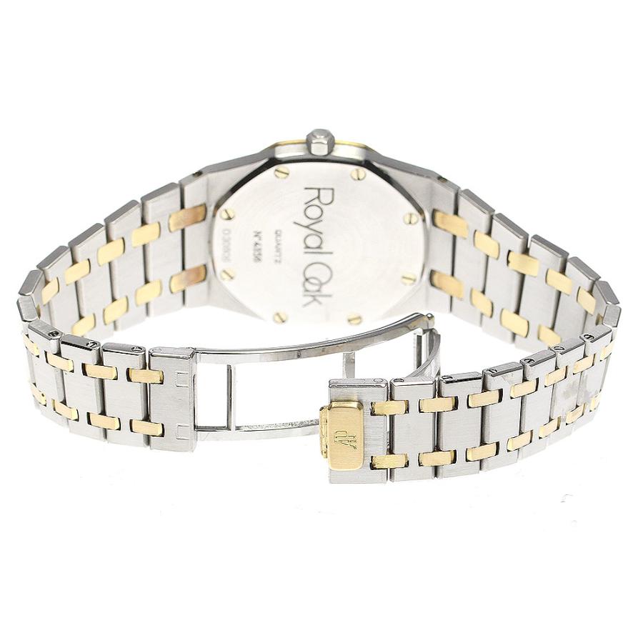 AUDEMARS PIGUET（オーデマピゲ） ロイヤルオーク 11Pダイヤ コンビ