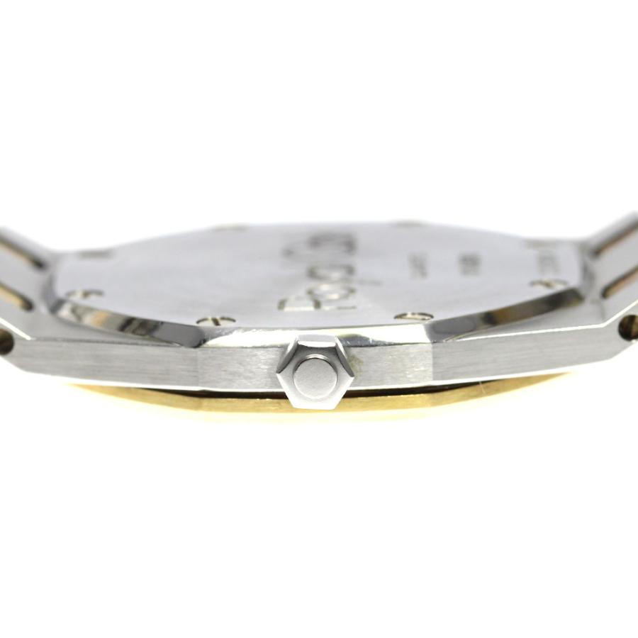 AUDEMARS PIGUET（オーデマピゲ） ロイヤルオーク 11Pダイヤ コンビ 