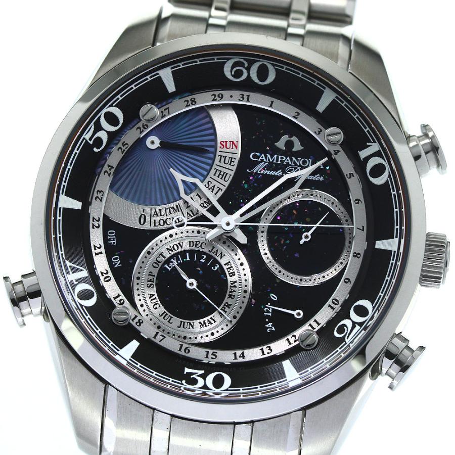 CITIZEN シチズン 6762-T022057/AH7060-53F カンパノラ コンプ CITIZEN シチズン 6762-T022057/AH7060-53F カンパノラ コンプ