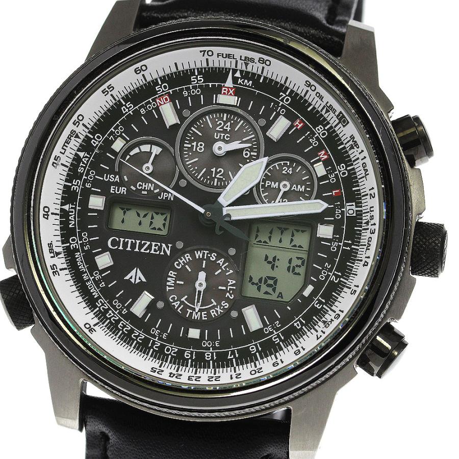 シチズン プロマスター E660-S115892 楽天市場】☆美品【CITIZEN】シチズン プロマスター エコ
