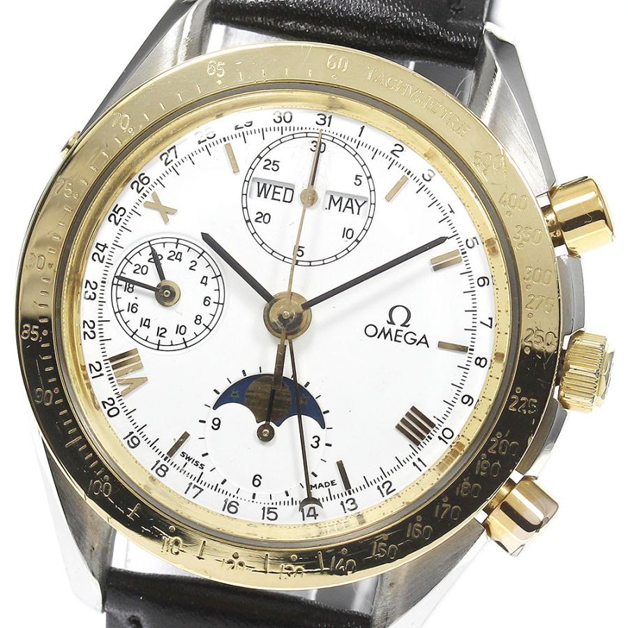 OMEGA オメガ 3331.20 スピードマスター クロノグラフ トリプル 