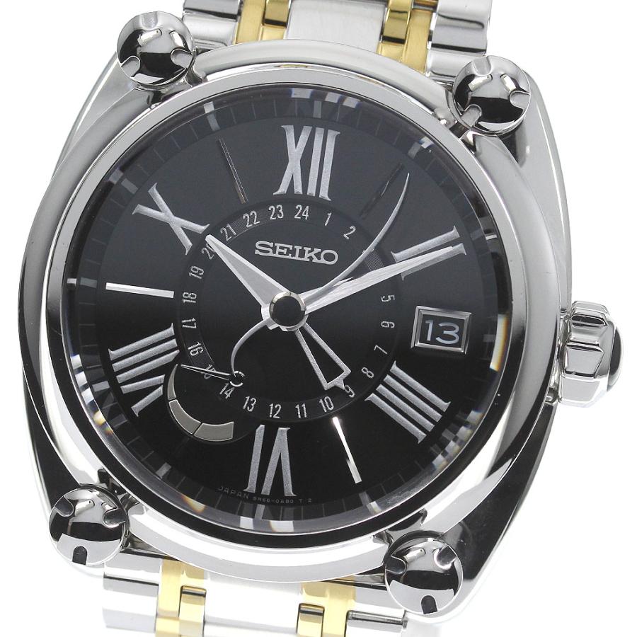 SEIKO（セイコー） SEIKO SBLA047/5R66-0AC1 ガランテ GMT パワー