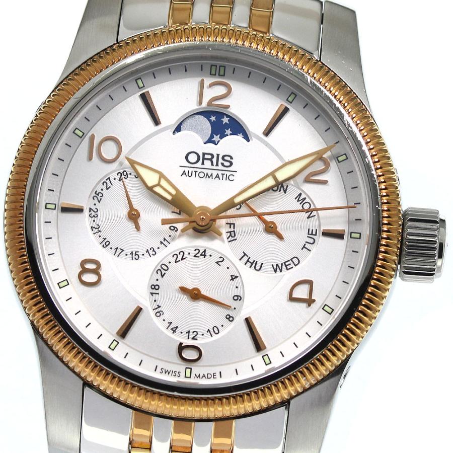 ORIS Big Crown ムーンフェイズ自動巻き
