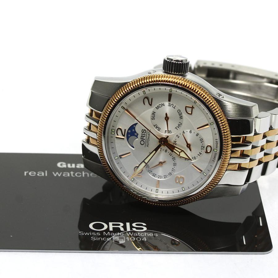 オリス ORIS 7627 ビッグクラウン トリプルカレンダー ムーンフェイズ 