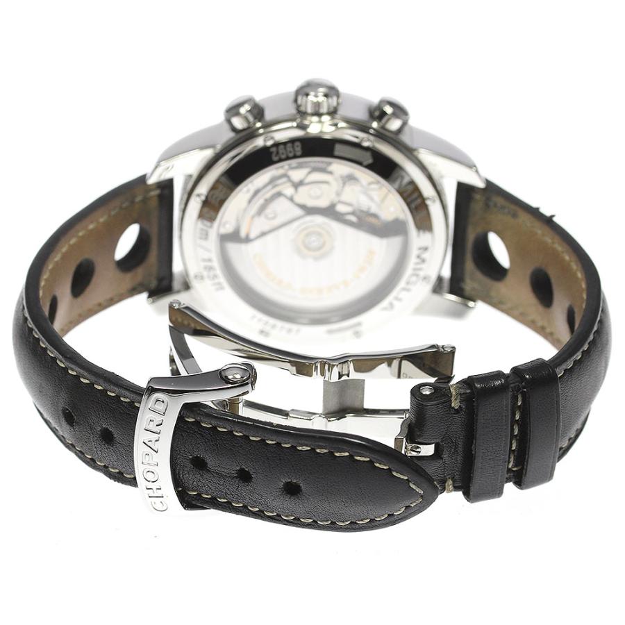 Chopard（ショパール） Chopard 16/8992/3 ミッレミリア GMT クロノ