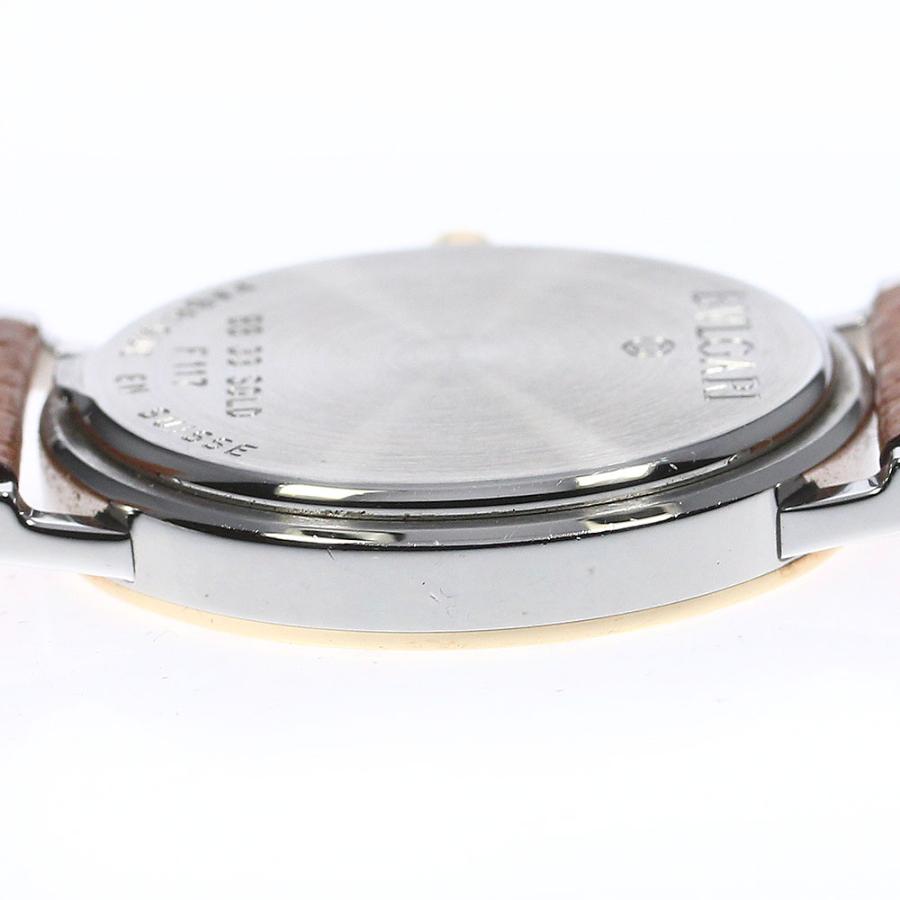 BVLGARI（ブルガリ） BVLGARI BB33SGLD ブルガリブルガリ YGベゼル