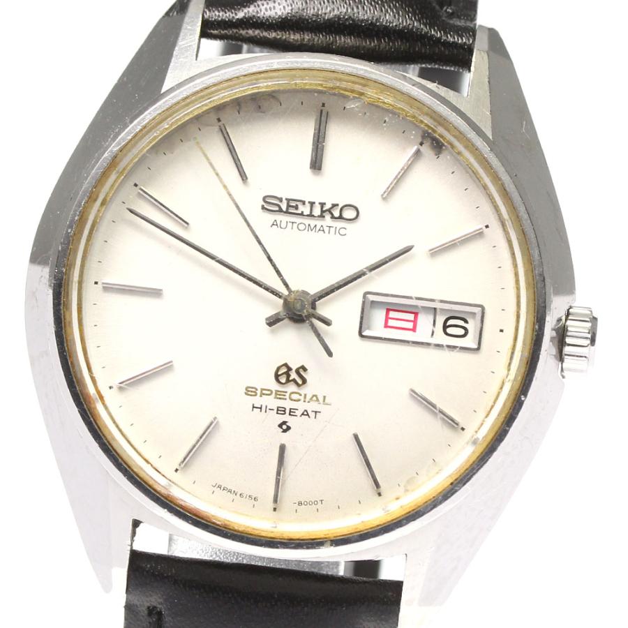 SEIKO 6156-8000 デイデイト 自動巻き時計 グランドセイコー SEIKO（セイコー） SEIKO 6156-8000 グランドセイコー スペシャル