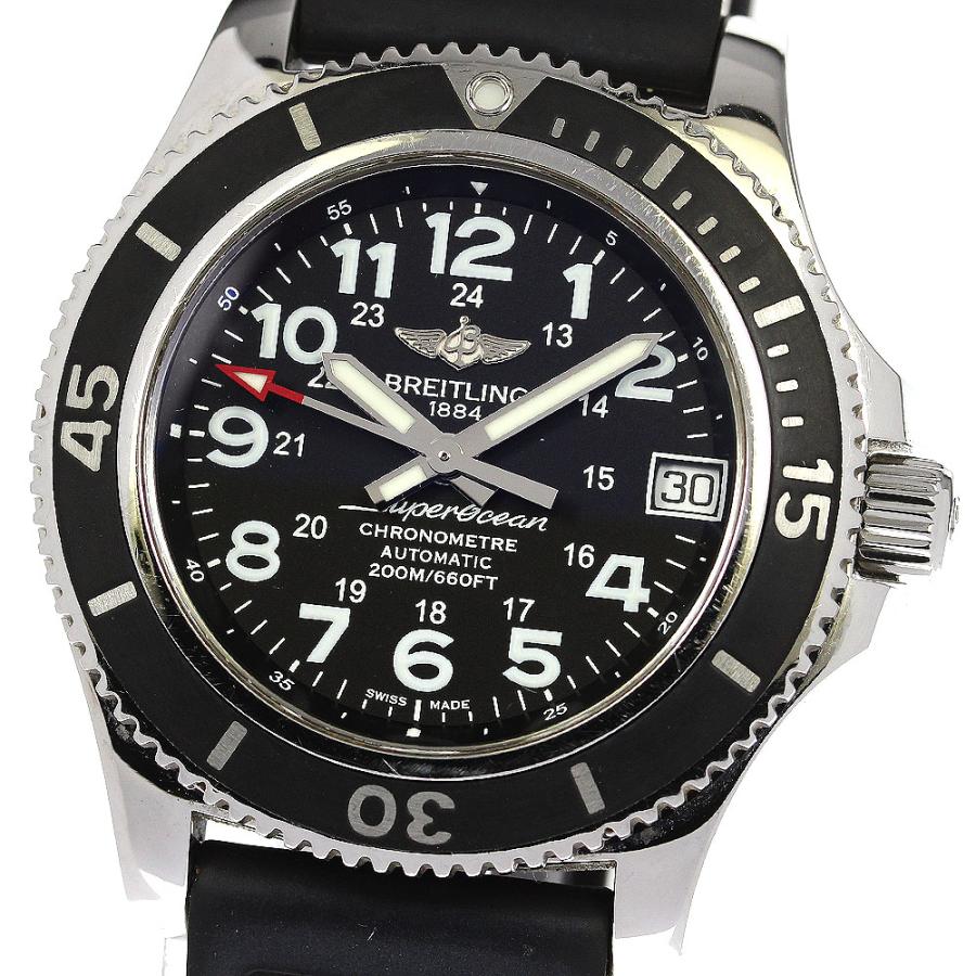 ブライトリング BREITLING A17312 スーパーオーシャンII 36 デイト 自動巻き レディース 保証書付き_870524 ブライトリング（BREITLING） BREITLING A17312 スーパーオーシャン2
