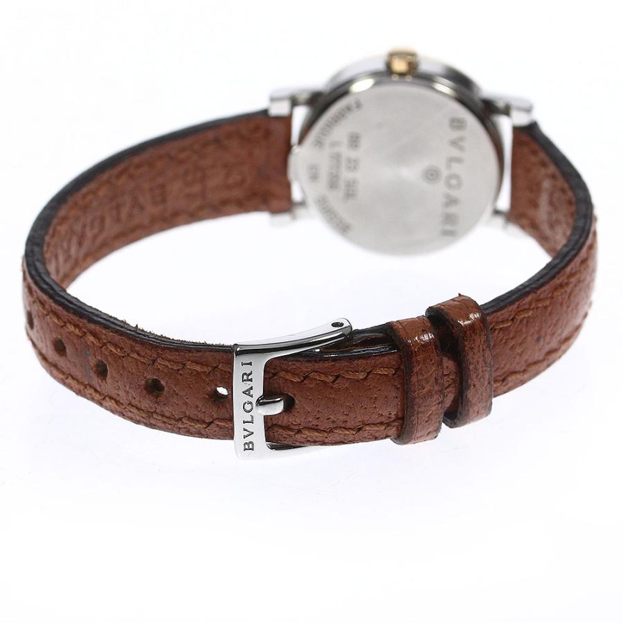 BVLGARI（ブルガリ） BVLGARI BB23SGL ブルガリブルガリ K18YGベゼル