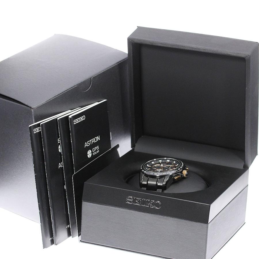 SEIKO（セイコー） SEIKO SBXB075/8X53-0AB0-2 アストロン 8Xシリーズ